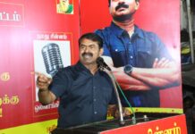 வருகின்ற 05-02-2025 அன்று, நடைபெறவிருக்கும் #ஈரோடுகிழக்கு சட்டமன்றத் தொகுதிக்கான இடைத்தேர்தலில்…