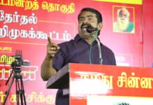 வருகின்ற 05-02-2025 அன்று, நடைபெறவிருக்கும் #ஈரோடுகிழக்கு சட்டமன்றத் தொகுதிக்கான இடைத்தேர்தலில்…