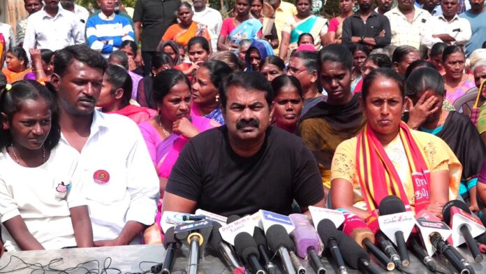 ஈரோடு பெருமாள்மலைப் பகுதியில் நெடுங்காலமாக வாழ்ந்து வரும் பூர்வகுடி மக்களின் குடியிருப்புகளை அறநிலையத்துறைக்குச் சொந்தமான இடம் என்று கூறி வாடகை செலுத்த வேண்டும் அல்லது வெளியேற வேண்டும் என வலுக்கட்டாயமாக நிலத்தை அபகரிக்கத் துடிக்கும் திமுக அரசால் பாதிக்கப்பட்டுள்ள பெருமாள்மலை மக்களின் கோரிக்கைகளுக்கு ஆதரவு தெரிவிக்கும் வகையில் நாம் தமிழர் கட்சி சார்பாக இன்று 30-01-2025 பெருமாள்மலைக்கு நேரில் சென்று மக்களுக்கு ஆறுதல் தெரிவித்து, அவர்களது கோரிக்கைகளைக் கேட்டறிந்தபோது நடைபெற்ற செய்தியாளர் சந்திப்பு,