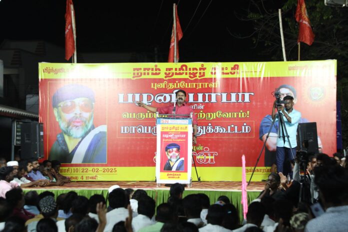 'புனித போராளி' பழனிபாபா நினைவுநாள் பொதுக்கூட்டம் - 2025 (33)