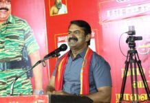 வருகின்ற 05-02-2025 அன்று, நடைபெறவிருக்கும் #ஈரோடுகிழக்கு சட்டமன்றத் தொகுதிக்கான இடைத்தேர்தலில்…