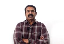 எங்களின் உயிரோடும் உணர்வோடும் கலந்து வாழ்கின்ற அன்பு உறவுகள் அனைவருக்கும்…