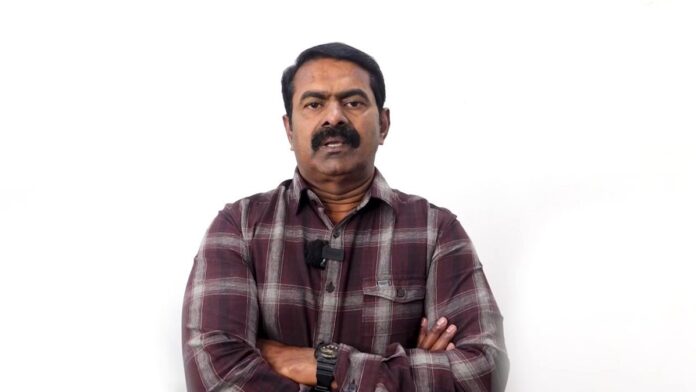 எங்களின் உயிரோடும் உணர்வோடும் கலந்து வாழ்கின்ற அன்பு உறவுகள் அனைவருக்கும் வணக்கம்!
நம்முடைய போற்றுதற்கும், வணக்கத்திற்கும் உரிய புனிதப் போராளி
அண்ணன் பழனி பாபா
பெரும்புகழ்ப் போற்றும் மாபெரும் பொதுக்கூட்டம்
நாள்:
கும்பம் (மாசி) 10 | 22-02-2025 மாலை 04 மணி
இடம்:
பழனி நெய்க்காரப்பட்டி கலையரங்கம் அருகில்
மானத்தமிழரெல்லாம் மறக்காமல் கூடுவோம்!
நாம் தமிழர்!