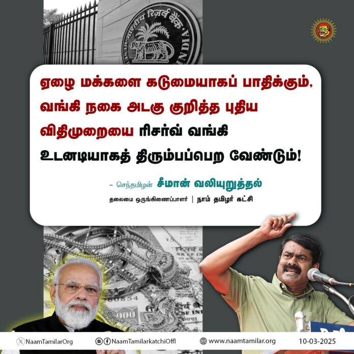 WhatsApp Image 2025-03-10 at 14.15.10