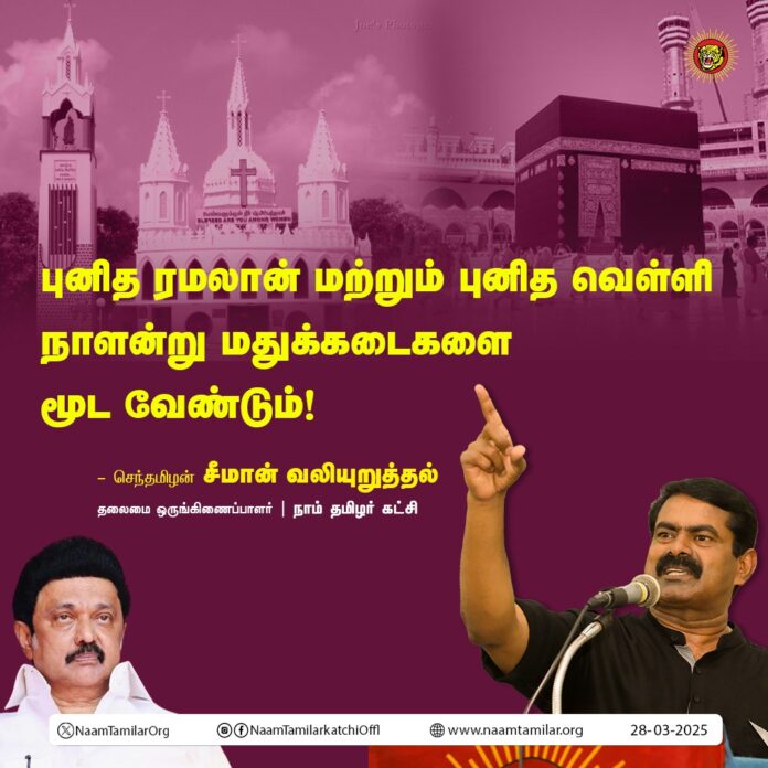 WhatsApp Image 2025-03-28 at 09.59.42