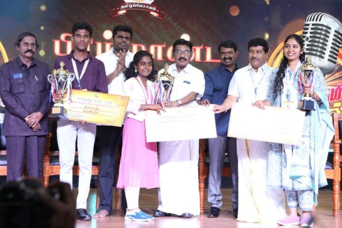 எஸ்.ஆர்.எம். அறிவியல் மற்றும் தொழில்நுட்பக் கல்லூரியின் தமிழ்ப் பேராயம் சார்பாக மாநில அளவில் நடைபெற்ற கல்லூரி மாணவர்களுக்கான 'சொல் தமிழா சொல்' மாபெரும் பேச்சுப்போட்டியின் இறுதிச்சுற்று இன்று 07-04-2025 செங்கல்பட்டு மாவட்டம், காட்டாங்கொளத்தூரில் அமைந்துள்ள எஸ்.ஆர்.எம். அறிவியல் மற்றும் தொழில்நுட்பக் கல்லூரியின் கலையரங்கத்தில் எஸ்.ஆர்.எம். பல்கலைக்கழக வேந்தரும், இந்திய ஜனநாயகக் கட்சி நிறுவனரும், முன்னாள் நாடாளுமன்ற உறுப்பினருமான பெருமதிப்பிற்கும் போற்றுதற்கும் உரிய பெருந்தகை முனைவர் பாரிவேந்தர் அவர்களின் தலைமையில் நடைபெற்றது.
இதில், நாம் தமிழர் கட்சி சார்பாக சிறப்பு அழைப்பாளராகப் பங்கேற்று, போட்டியில் வெற்றிபெற்ற மாணவச் செல்வங்களுக்குப் பரிசுகளை வழங்கி, மாணவ-மாணவியரை வாழ்த்தி உரையாற்றியபோது,
https://t.co/NylHBjxQ0B