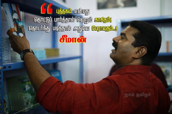 WhatsApp Image 2025-04-23 at 12.32.49