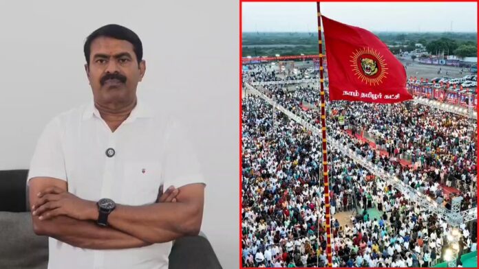 உயிருக்கினிய உறவுகள் அனைவருக்கும் அன்பும், வணக்கமும்!
வருகிற வைகாசி 4 ஆம் தேதி
மே 18 இனப்படுகொலை நாள்!
இம்முறை கோவையில் மாபெரும் தமிழினப் பேரெழுச்சிப் பொதுக்கூட்டம் கொடிசியா திடலில் ஞாயிற்றுக்கிழமை சரியாக மாலை 04 மணிக்கு நடைபெறவிருக்கிறது.
எப்போதும்போல எம்மினச்சொந்தங்கள் உங்களுடைய நிதி உதவியில்தான் நாம் தமிழர் கட்சி இவ்வளவு தூரம் இளைப்பின்றி இயங்கி வந்திருக்கிறது!
வலிமையாகவும், வளமையாகவும் எங்களோடு எம் மக்களே துணை நின்றிருக்கிறார்கள்!
இம்முறையும் திரள்நிதி திரட்சியின் மூலமாக உங்களால் இயன்ற நிதி பங்களிப்பைத் தந்து எங்களை வலிமைப்படுத்த வேண்டுமென்று அன்போடு வேண்டுகிறேன்.
நீங்கள் கொடுக்கும் இந்த வருமானம் காக்கும் இனமானம்!
துளித்துளியாய் இணைவோம் பெரும் கடலாகும் கனவோடு!
நாம் தமிழர்!
https://t.co/dvtzYazgGw
#Donate4Solidarity_May18