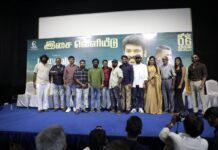 தமிழ்த்திரைப்பட இயக்குநர் ஆருயிர் இளவல் கார்வண்ணன் அவர்களின் இயக்கத்தில், அன்புத்தம்பி…