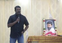 அண்மையில் மறைவெய்திய என் பேரன்பிற்குரிய தம்பி, திரைப்பட இயக்குநரும், நடிகருமான…