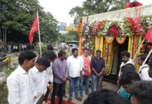 நாம் தமிழர் கட்சி நிறுவனர், தமிழர் தந்தை ஐயா சி.பா.ஆதித்தனார்…