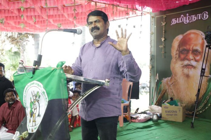 விழுப்புரம் மாவட்டம், நரசிங்கனூர் அடுத்த பூரிகுடிசை கிராமத்தில்
தமிழ்நாடு பனையேறிகள் பாதுகாப்பு இயக்கத்தின் சார்பில் அதன் ஒருங்கிணைப்பாளர் அன்புத்தம்பி
பனையேறி பாண்டியன் அவர்களின் தலைமையில், 24-05-2025 இன்று நடைபெற்ற 4ஆம் ஆண்டு பனைக் கனவுத் திருவிழாவில் நாம் தமிழர் கட்சியின் சார்பாக சிறப்பு அழைப்பாளராகப் பங்கேற்று உரையாற்றிய போது,
https://t.co/5TZNG3ycmP