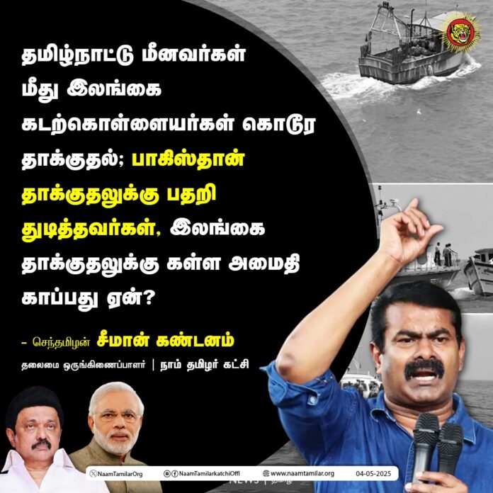 WhatsApp Image 2025-05-04 at 13.05.35
