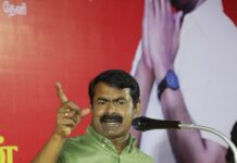 முதுகலை பட்டதாரி ஆசிரியர் பணித்தேர்வினை தமிழ்நாடு அரசு உடனடியாக ஒத்தி வைக்க வேண்டும்! – சீமான் வலியுறுத்தல்