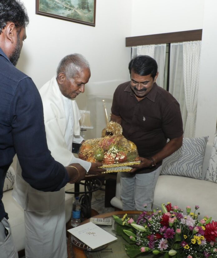 இசை இறைவன்!
தமிழ்ப் பேரினத்தின் பெருமைமிகு உலக அடையாளம்!
எங்கள் ஐயா இளையராஜா அவர்களின் பிறந்தநாளையொட்டி, இன்று 02-06-2025 ஐயாவின் சென்னை தி.நகர் இல்லத்திற்கு நேரில் சென்று சந்தித்து வாழ்த்து தெரிவித்து மகிழ்ந்த இனிய தருணத்தில், https://twitter.com/Seeman4TN/status/1929487625968361782