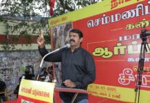 குமாரபாளையம் எக்ஸெல் கல்லூரி உணவகத்தில் உணவு உண்ட 400 மாணவர்களுக்கு உடல்நலப் பாதிப்பு: உரிய நீதி விசாரணை நடத்த வேண்டும்! – சீமான் வலியுறுத்தல்