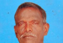 திருத்துறைப்பூண்டி சட்டமன்றத் தொகுதி, முத்துப்பேட்டை ஒன்றியம், தொண்டியக்காடு ஊராட்சியின் செயலாளர்…