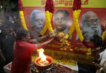 தமிழ்ப்பேரினத்தின் உயர்வுக்காக, தமது வாழ்வையே ஒப்படைத்த தமிழ்த்தேசிய அரசியல் பேரொளி…