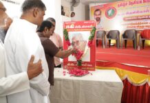 ஜார்க்கண்ட் மாநிலத்திலுள்ள பழங்குடியின மக்களுக்காகச் சமரசமற்ற வகையில் 30 ஆண்டுகளுக்கு…