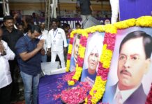 “ஆதித்தமிழர் விடுதலை இல்லாது; மீதித்தமிழர் விடுதலை வெல்லாது!” என்ற புரட்சி…