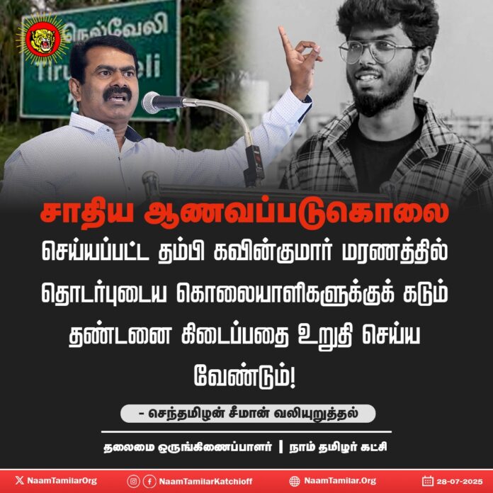WhatsApp Image 2025-07-28 at 22.07.08