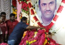 ‘மாலை முரசு’ நிறுவனர் ஐயா இராமச்சந்திர ஆதித்தனார் அவர்களினுடைய 91ஆம்…