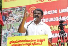 தூய்மைப் பணியாளர்களைத் தனியார் மயமாக்குவதைக் கண்டித்தும், பணிநிரந்தரம் செய்யக்கோரியும், நாம்…
