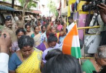 பணி நிரந்தரம் செய்யக்கோரி, தனியார்மயத்துக்கு எதிராக சென்னை, ரிப்பன் மாளிகை…