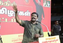 வளர்ச்சி என்ற பெயரில் வேளாண் விளைநிலங்களையும், குடியிருப்பு நிலங்களையும் அபகரித்து,…