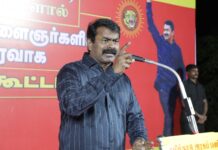 கன்னியாகுமரி மாவட்டம், திட்டுவிளை புதிய பேருந்துநிலையத்திற்கு கண்ணியமிக்க தாத்தா காயிதே மில்லத் அவர்களின் பெயரையே மீண்டும் சூட்ட வேண்டும்! – சீமான் வலியுறுத்தல்