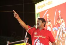 தமிழ்நாட்டில் பீகாரிகள் துன்புறுத்தப்படுகின்றனர் என்ற பிரதமர் மோடியின் பொய்ப்பரப்பரை இனவெறி பாகுபாட்டின் உச்சம்! தமிழர் விரோதப்போக்கின் தொடர்ச்சி! – சீமான் கடும் கண்டனம்