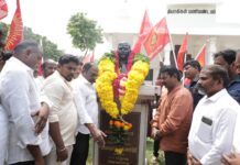 ஈகி பெருந்தமிழர் சங்கரலிங்கனார் நினைவு நாள் – 2025!