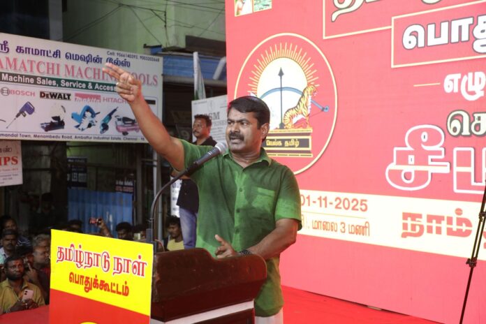 தமிழ்நாடு நாள் - 2025 (4)