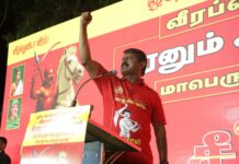 ‘தீரனும் அவன் பேரனும்’: சீமான் தலைமையில் மாபெரும் பொதுக்கூட்டம்!