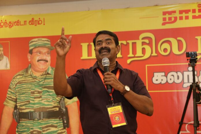 மாநில நிர்வாகக்குழு உறுப்பினர் கலந்தாய்வுக் கூட்டம் - 2025! (28)