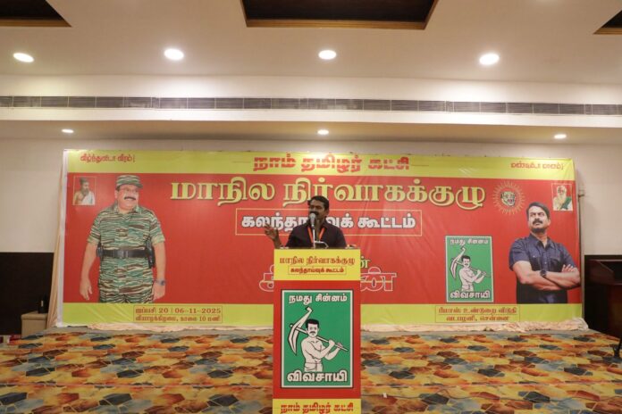 மாநில நிர்வாகக்குழு உறுப்பினர் கலந்தாய்வுக் கூட்டம் - 2025! (8)