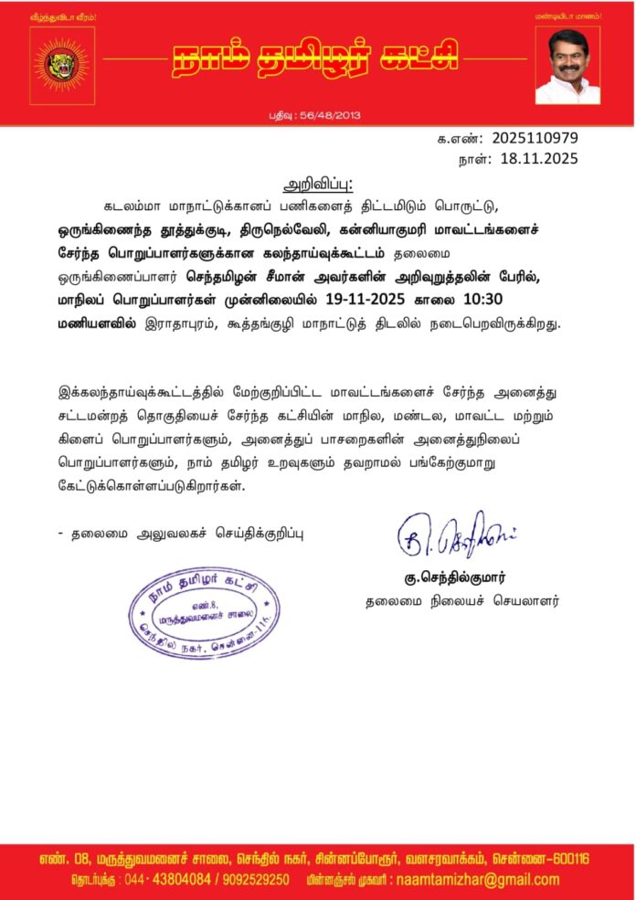 2bb8e227-59b9-40dc-ac54-f37843eea8e3