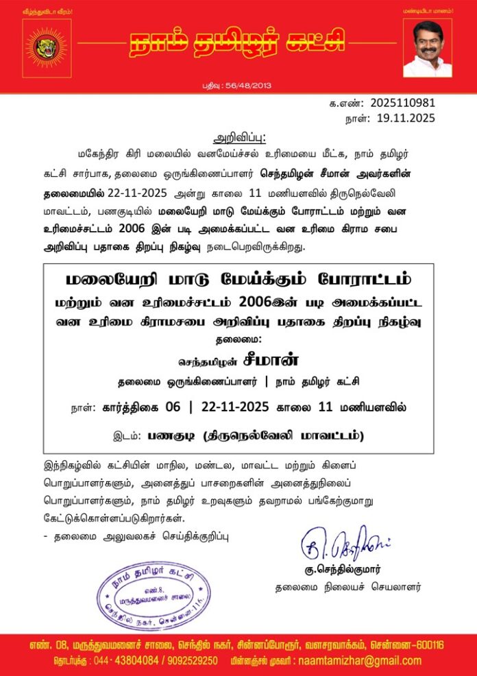 7255dc19-4bed-4eea-962c-28d83f2658a5