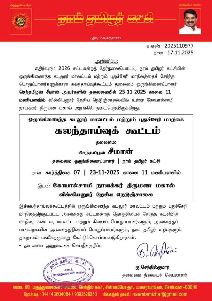 812ab42a-0428-4585-9ed7-c3633ea7e246