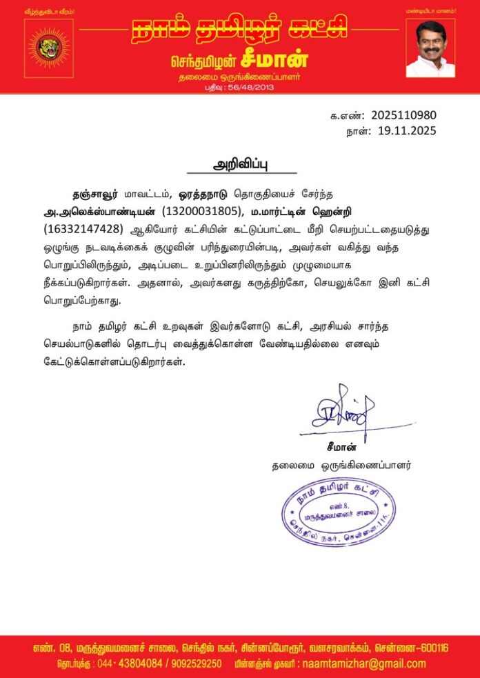 e33af6eb-27b1-4aa3-a5be-d553ed3e46f5