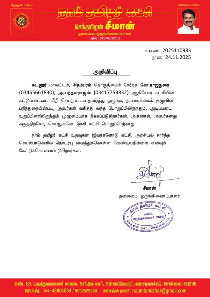 f192347a-a386-458c-aea0-8a59c22fd2fd