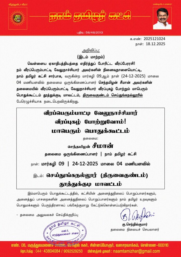 07f38cae-7167-4f78-b1cf-fae8e66081e6