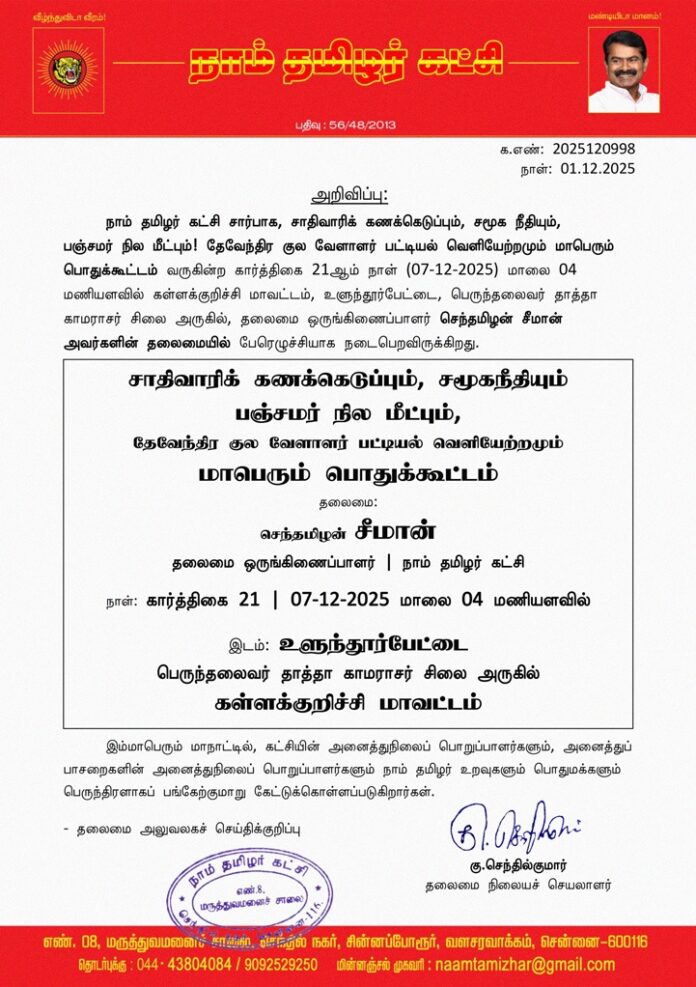 4eac9fc0-cba2-44ba-92de-4714fafd71d6