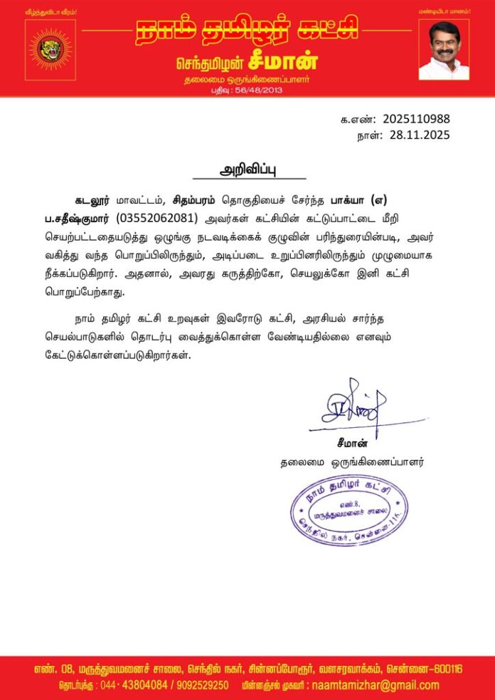 6e908cd3-f8ea-4e1e-8139-7ff6cd9440dd