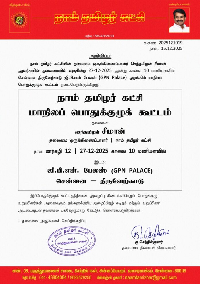 7f0269a3-1a53-4aa4-b151-49bcd07b376b