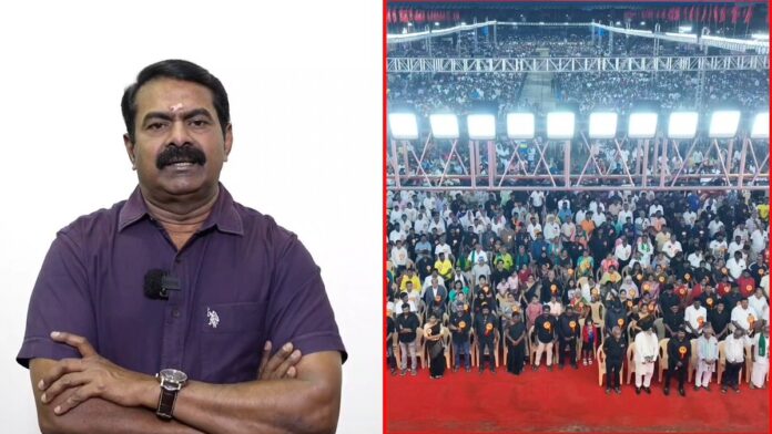 எங்களின் உயிரோடும் உணர்வோடும் கலந்து வாழுகின்ற அன்பு உறவுகள் அனைவருக்கும் வணக்கம்
வெள்ளைய ஏகாதிபத்தியத்தை எதிர்த்துப் போரிட்ட வீரப்பேரரசி!
நம் வீரப்பெரும்பாட்டி வேலுநாச்சியார் அவர்களின் நினைவுநாளையொட்டி, நாம் தமிழர் கட்சி சார்பாக, இன்று மார்கழி 09ஆம் நாள் (24-12-2025) மாலை 04 மணியளவில் வீரப்பெரும்பாட்டி வேலுநாச்சியார் வீரப்புகழ் போற்றும் மாபெரும் பொதுக்கூட்டம் தூத்துக்குடி மாவட்டம், திருவைகுண்டம் செய்துங்கநல்லூரில் பேரெழுச்சியாக நடைபெறவிருக்கிறது.
மானத்தமிழரெல்லாம் மறக்காமல் கூடுவோம்!
வீரப்பெரும்பாட்டியாரின் வீரப்புகழ் போற்றுவோம்!
நாம் தமிழர்!
