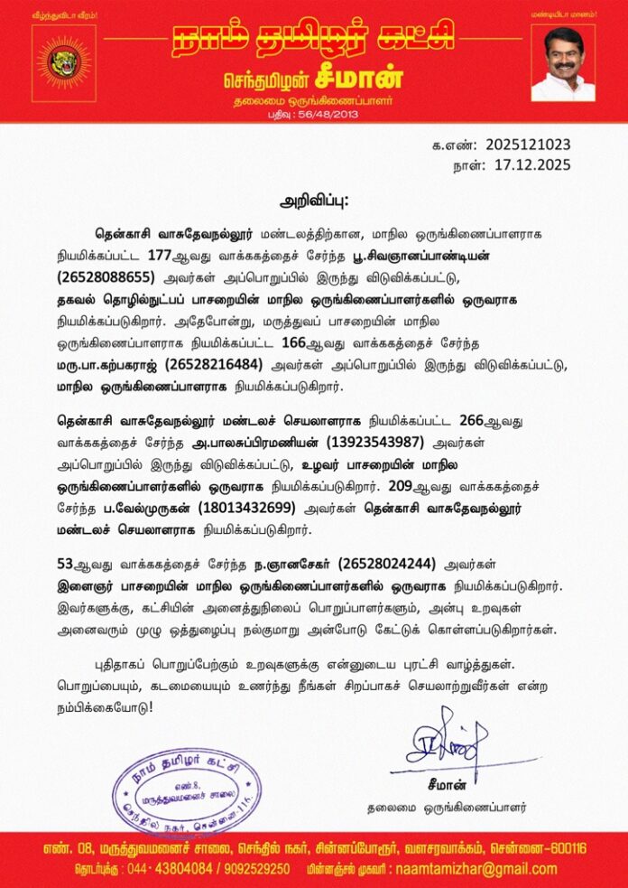 973e1ded-dea3-4568-8ba9-5ccfd4f1fd6e