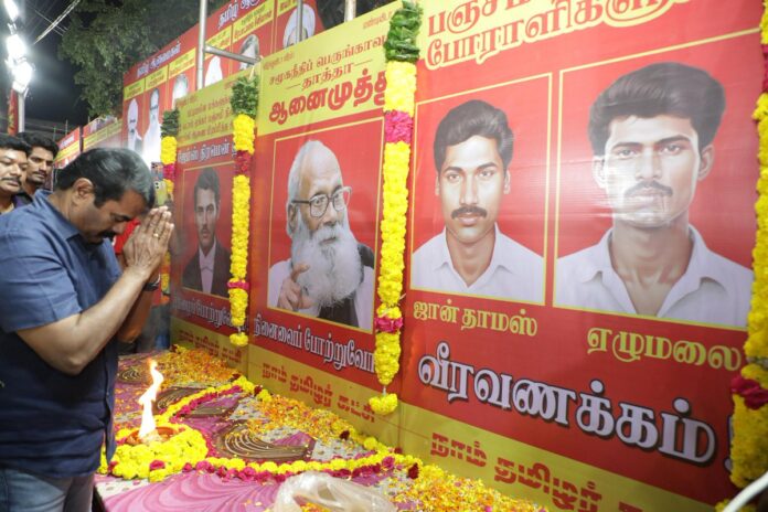நாம் தமிழர் கட்சி சார்பாக,
07-12-2025 அன்று மாலை, கள்ளக்குறிச்சி மாவட்டம், உளுந்தூர்பேட்டையில் பேரெழுச்சியாக நடைபெற்ற
சாதிவாரிக் கணக்கெடுப்பும், சமூக நீதியும், பஞ்சமர் நில மீட்பும், தேவேந்திர குல வேளாளர் பட்டியல் வெளியேற்றமும் மாபெரும் பொதுக்கூட்டத்தில் ஆற்றிய உரை
https://t.co/jNdG3YpJsx