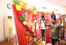 பெண் எனும் பேராற்றல்! அதுவே உலகின் உயிராற்றல்! 21-12-2025 அன்று…