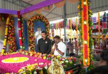 தேமுதிக நிறுவனத் தலைவர் ஐயா விஜயகாந்த் அவர்களின் 2ஆம் ஆண்டு…